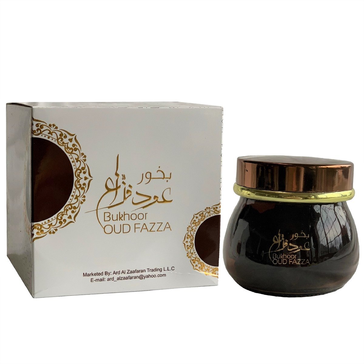 Bukhoor Oud Fazza Um Anas Islamic clothing, Hijabs, Abaya's, Kaftans